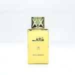 Shaghaf Oud - Maximum Fragrance