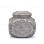 Dukhoon Al Jazeera 70g Bakhoor - Maximum Fragrance