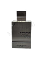 Amber Oud Carbon Edition