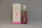 Maria Sharapova - Maximum Fragrance