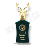 Al Noble Ameer - Maximum Fragrance
