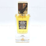 Ana Abiyedh Leather - Maximum Fragrance