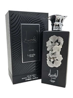 Ansaam Silver - Maximum Fragrance