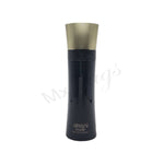 Armani Code Eau De Parfum Pour Homme - Maximum Fragrance