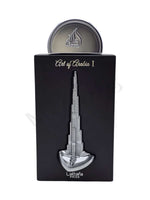 Art Of Arabia I - Maximum Fragrance