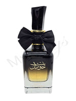 Bint Hooran - Maximum Fragrance