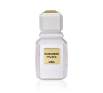 Cashmere Musc - Maximum Fragrance