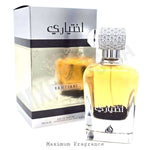 Ekhtiari - Maximum Fragrance