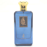 Elham - Maximum Fragrance