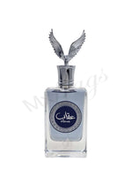 Eqaab - Maximum Fragrance