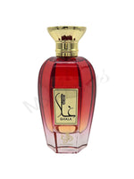 Ghala - Maximum Fragrance