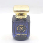 Golden Saffron - Maximum Fragrance
