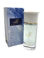 Kaaf - Maximum Fragrance