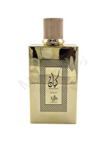 Kayaan Gold - Maximum Fragrance