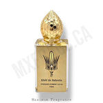 Khol De Bahrein - Maximum Fragrance