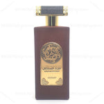 Majd Al Sultan - Maximum Fragrance