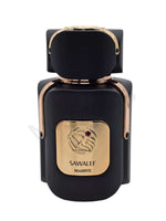 Massive - Maximum Fragrance