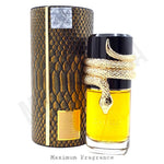 Musamam - Maximum Fragrance