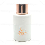 Musk Al Youm - Maximum Fragrance