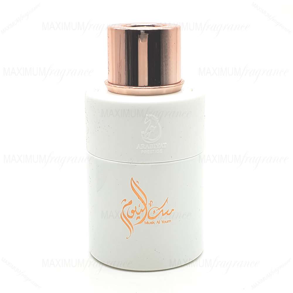 Musk Al Youm - Maximum Fragrance