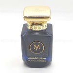 Musk Le Sorcier - Maximum Fragrance