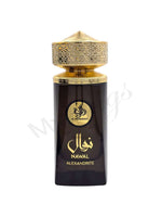Nawal Alexandrite - Maximum Fragrance