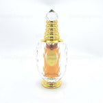 Oudh Siufi - Maximum Fragrance