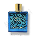 Pacific (Aqua Collection) - Maximum Fragrance