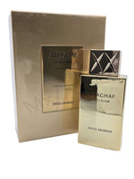 Shaghaf Oud Elixir (Limited Edition) - Maximum Fragrance