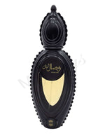 Wisal Layl - Maximum Fragrance